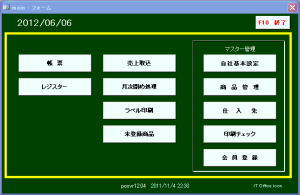 �����񍐎ʐ^