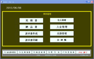 �����񍐎ʐ^